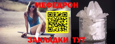 стаф Можга