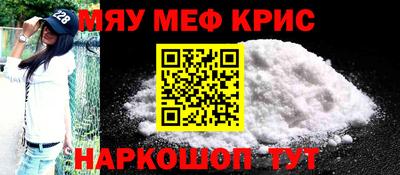 скорость Моздок