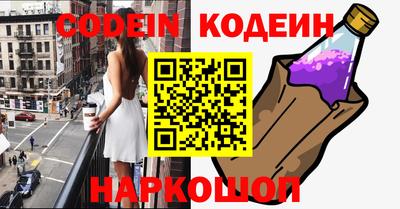 круглые Нальчик