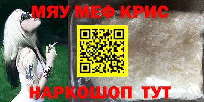 метадон Нарткала