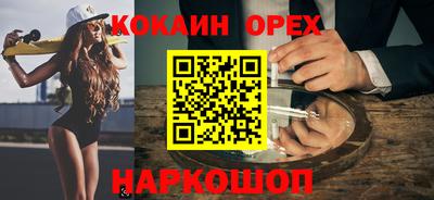 скорость Моздок
