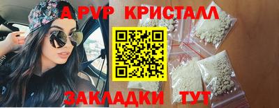 метадон Нарткала