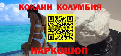 метадон Нарткала