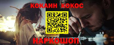 круглые Нальчик