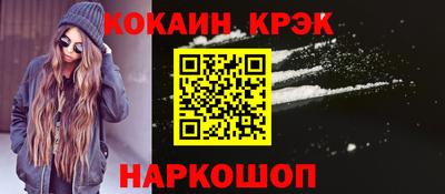 метадон Нарткала
