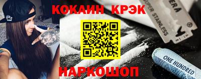 круглые Нальчик