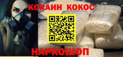 метадон Нарткала
