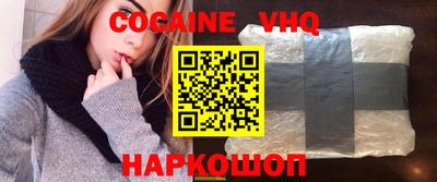 метадон Нарткала
