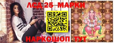 метадон Нарткала