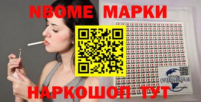 метадон Нарткала