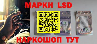 скорость Моздок