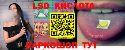круглые Нальчик