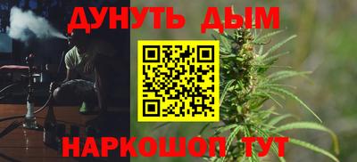 скорость Моздок