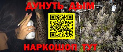 круглые Нальчик