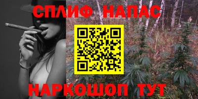 метадон Нарткала