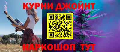 метадон Нарткала