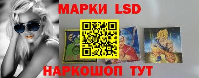 амф Можайск