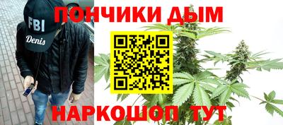 метадон Нарткала