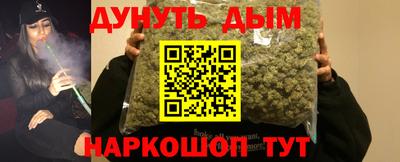 круглые Нальчик