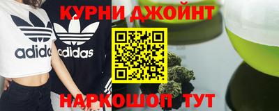 метадон Нарткала