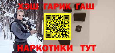 стаф Можга