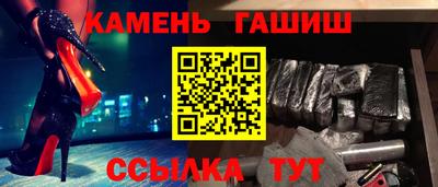скорость Моздок