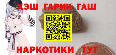 амф Можайск