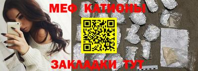 круглые Нальчик