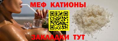 метадон Нарткала