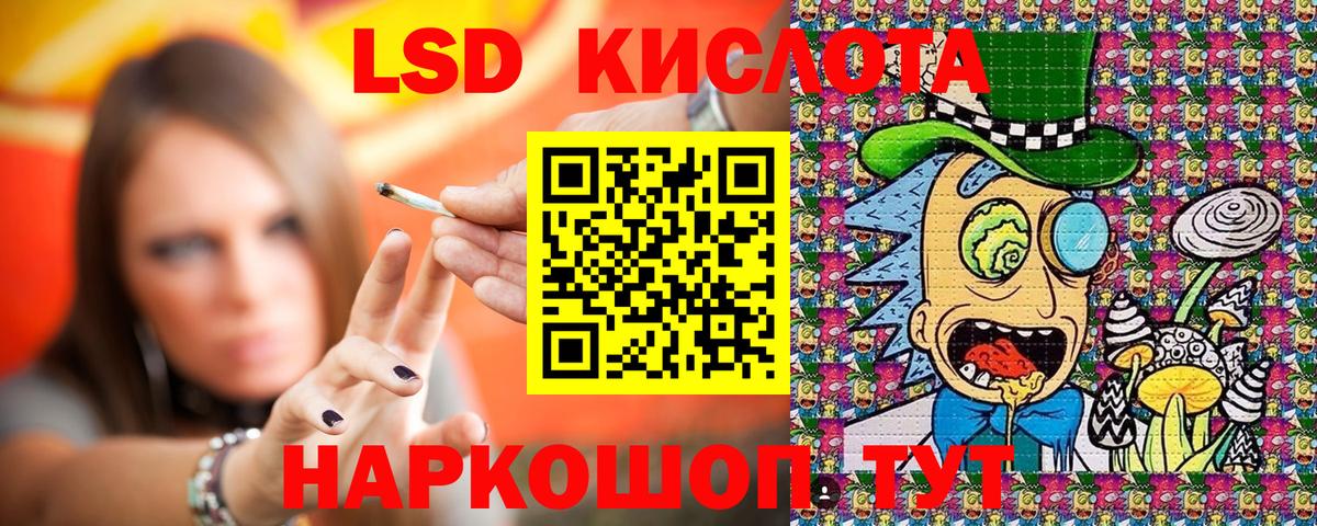 Марки N-bome  Марки N-bome 1500мкг  Вход с VPN  купить наркотик  Советская Гавань 