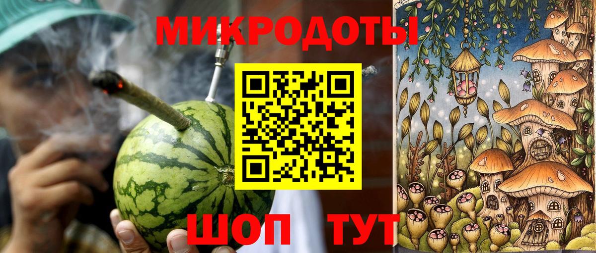 Советская Гавань  Псилоцибиновые грибы Psilocybe  Псилоцибиновые грибы мухоморы  Вход с VPN 
